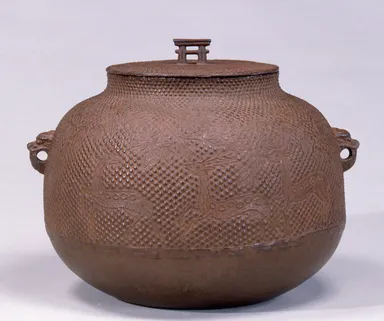 1 重文 霰地楓鹿図真形釜 芦屋 細見美術館