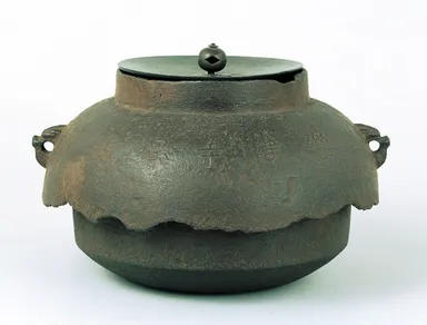 3 重文 極楽律寺尾垂釜 天明 南北朝 大阪市立美術館