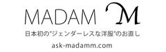 LGBT専用の洋服お直しサイト『マダムM』を8月に開設　
お直しにうそや言い訳は必要ない
誰もが自由にファッションを楽しむ支援を