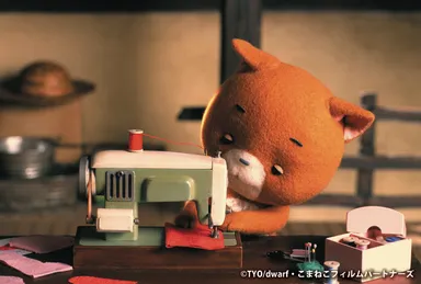 短編映画「こまねこ」の1コマ