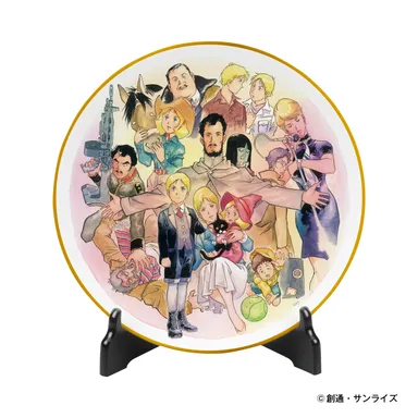 安彦良和×Noritake 機動戦士ガンダム THE ORIGIN シャア＆セイラ編完結メモリアルプレート　表面(1)