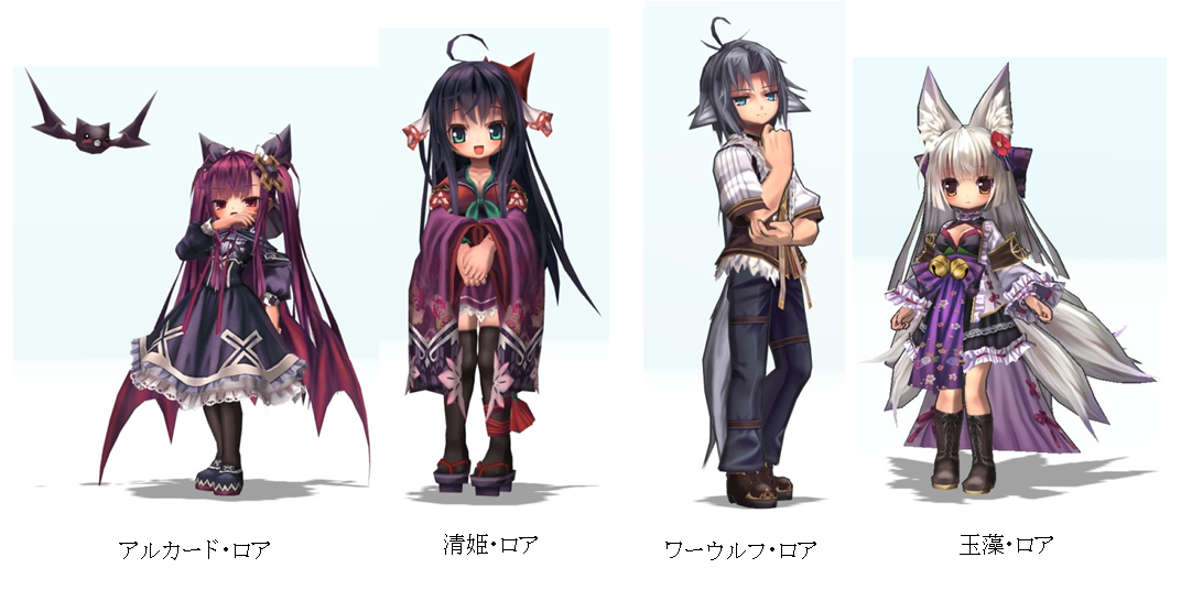エミル クロニクル オンライン 世界を救うとか めんどくさい チュートリアルからさくさくすすむ 楽しさいっぱいの日常系rpg ガンホー オンライン エンターテイメント株式会社のプレスリリース