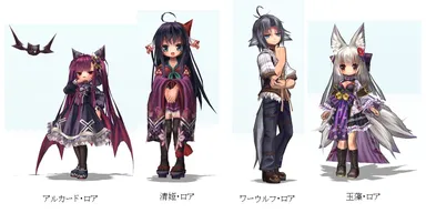 かわいいパートナー達と一緒にくらそう！