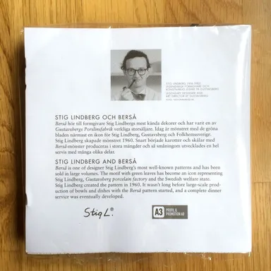 ペーパーナプキン裏