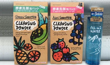 ナチュリピュア