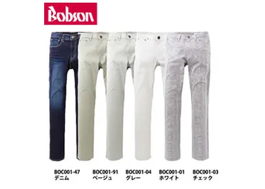 ボブソンクールジーンズ(28・30・32・34・36)