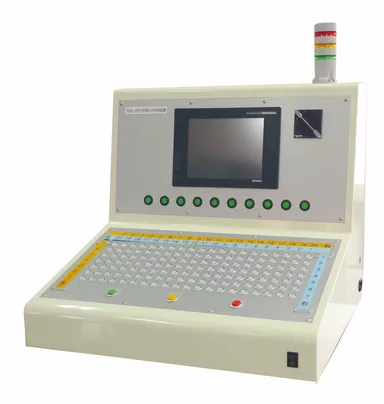 指差し呼称学習安全体感装置