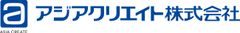 アジアクリエイト株式会社
