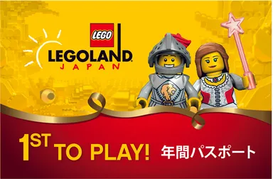 初回販売限定デザイン