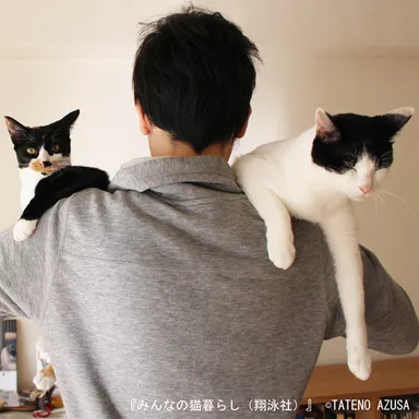 ハロー。 はんなりボーイとお転婆ガール。(TATENO AZUSA)_2