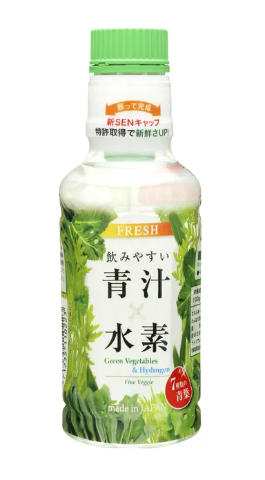 飲みやすい！青汁×水素　商品画像