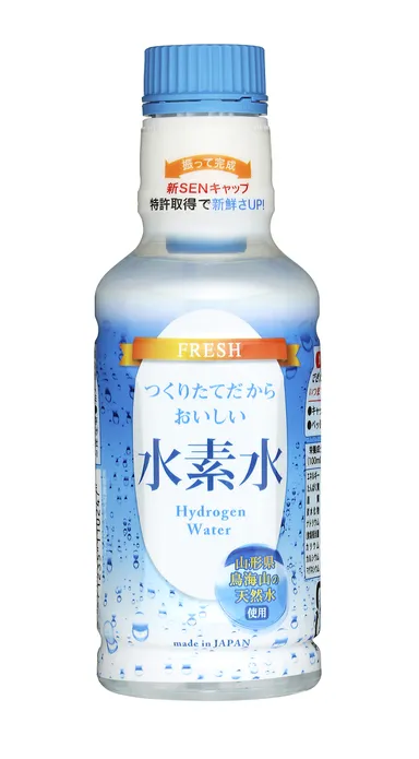 つくりたてだからおいしい水素水　商品画像