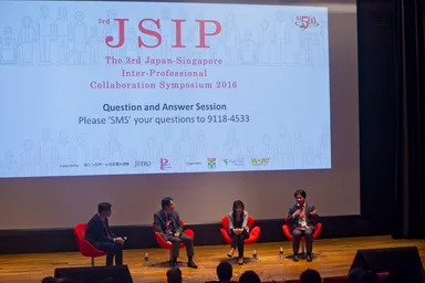 シンポジウム様子3