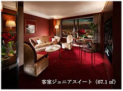 客室ジュニアスイート