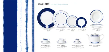 BLUE RING(ブルー・リング) メインビジュアル