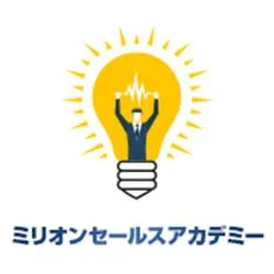 『ミリオンセールスアカデミー』ロゴ