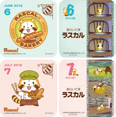 オリジナルコースター