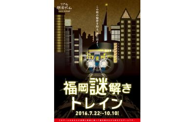 Fb img 102891 1