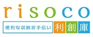 利創庫（risoco）ロゴ