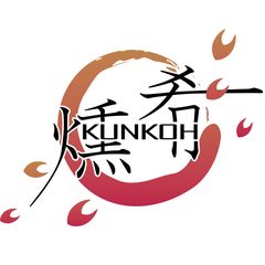 燻製専門店『燻肴』、ECサイトをオープン　
燻製に向き合ってきたからこそ提供できる
この味、薫り、クオリティ