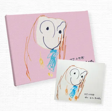 「背景色づけコース」