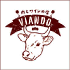 肉とワインの店 VIANDOのロゴ
