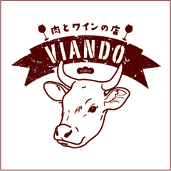 肉とワインの店 VIANDO