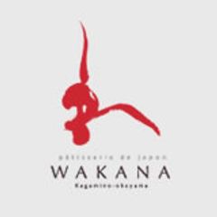 新・岡山土産は鬼をも従える美味しさ！？
「きびだんご」ならぬ「きびショコラ」
5月26日より岡山駅で先行販売！