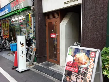 店舗入り口