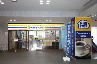 ミニストップ三重サンアリーナ店