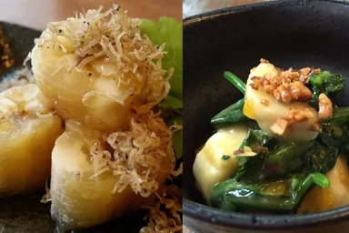 お通しで提供される「夜バナナ」メニュー2品