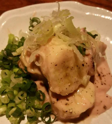 「黒バナナの塩辛チーズクリーム和え」居酒屋 しぶやくん 渋谷店