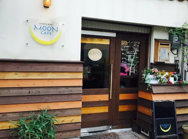 ムーンカフェ　外観