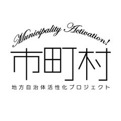 株式会社タイタン・アート