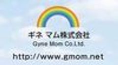 ギネマム株式会社のロゴ