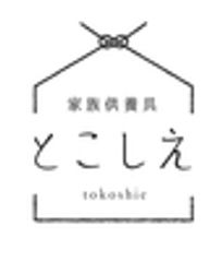 株式会社まなかのロゴ