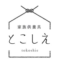 株式会社まなか