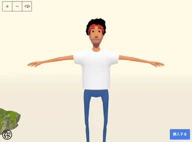 DiscoCurlyFriesのTシャツデザイン画面メンズ向け