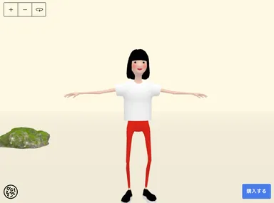 DiscoCurlyFriesのTシャツデザイン画面レディース向け