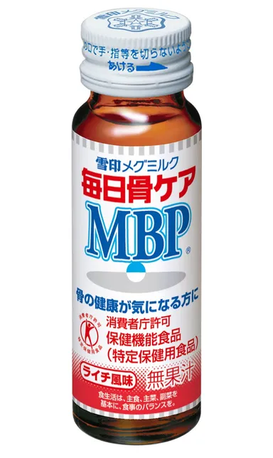 毎日骨ケアMBP（R）　ライチ風味