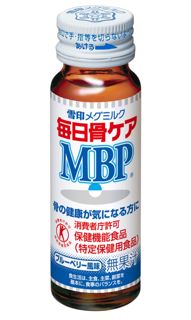雪印メグミルク毎日骨ケア MBP 60本 - その他 雪印メグミルク毎日骨ケア MBP 60本 - その他