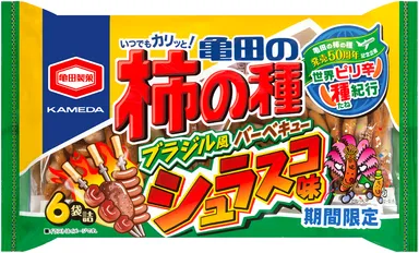 182g 亀田の柿の種 シュラスコ味 6袋詰