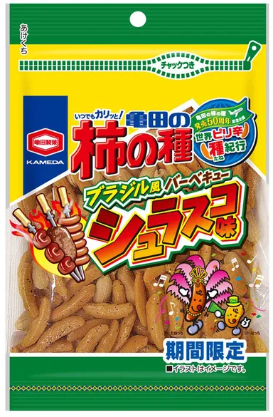 77g 亀田の柿の種 シュラスコ味