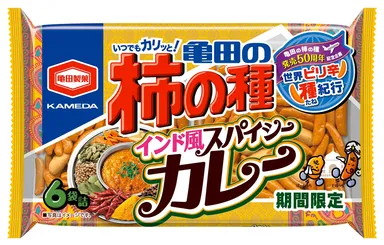 182g　亀田の柿の種　インド風スパイシーカレー　6袋詰