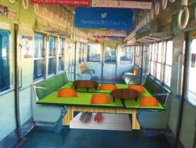 電車内イメージ「ちゃぶ台席」