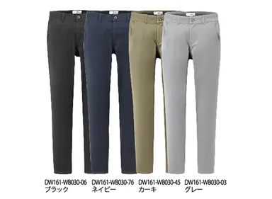 ストレッチ・チノパンツ(28・30・32インチ)