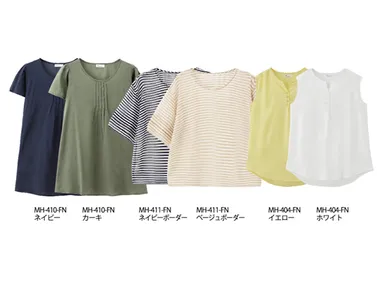 デザインブラウス(M・L)