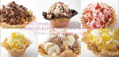 全28種類のアイスを販売