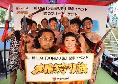 イベント画像 1