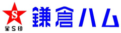 創業129年 老舗の鎌倉ハムがお中元ギフトをお届け！
地場・愛知産豚肉のみ使用の熟成シリーズや　
2015年お歳暮で大好評のスペイン産・栗豚シリーズも